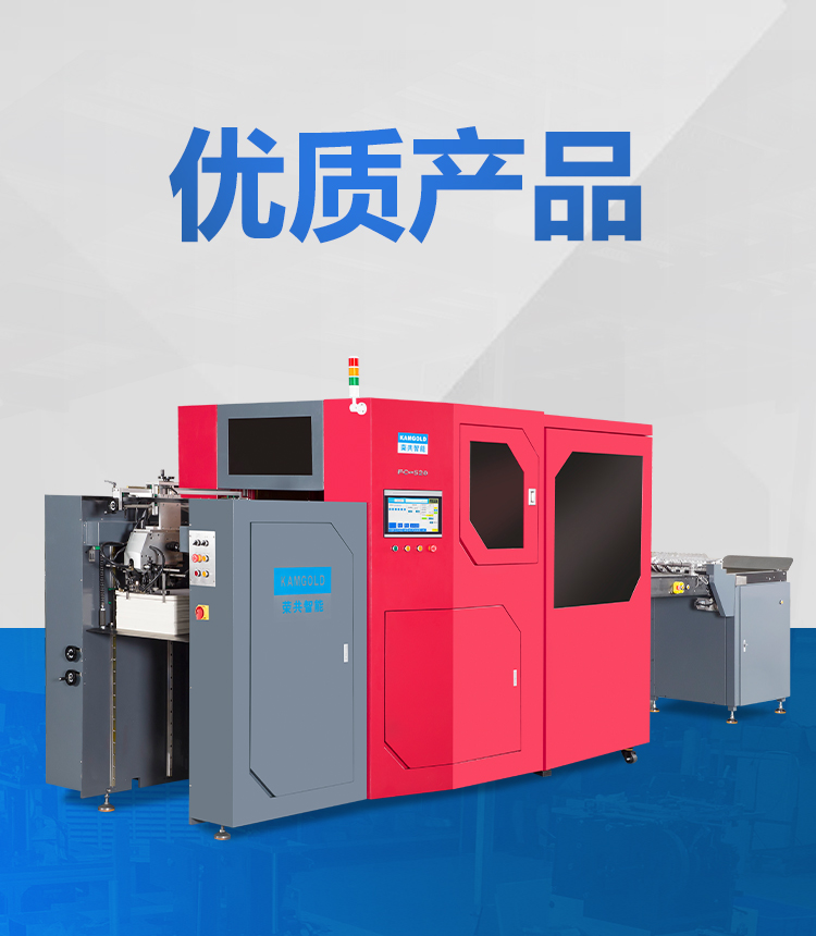 中文1sj