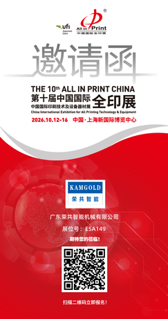 mmexport1791511408467.jpg