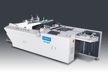 CS-500全自动卡纸对裱机